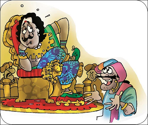 ஜோக்ஸ் - 1