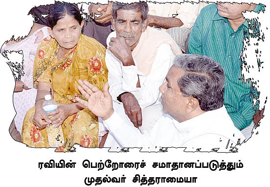 'ரவியின் மரணத்தில் அரசியல்புள்ளிகளின் அழுத்தம் இருக்கிறது!’