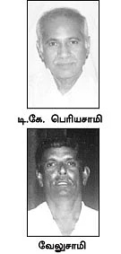 பாலைவனம் ஆகிறதா அவிநாசி?