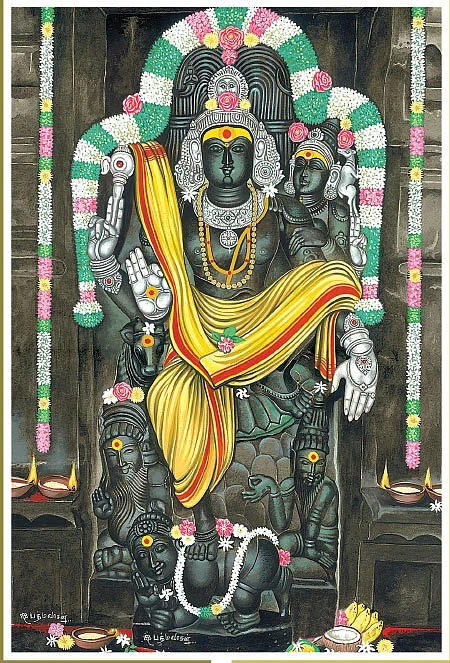 ஸ்ரீதக்ஷிணாமூர்த்தி ஸ்தோத்திரம்