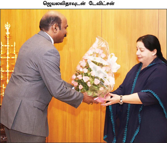 மிஸ்டர் கழுகு: ஒரு டி.ஜி.பி. ரெண்டு தளபதிகள்!