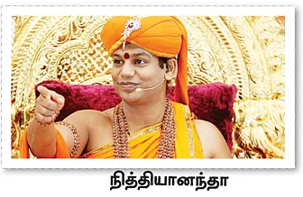 மிரட்டலுக்கும் உருட்டலுக்கும் பயப்பட மாட்டேன்..!