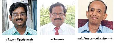தங்க நகைக்கு இன்ஷூரன்ஸ் எடுக்க முடியுமா?