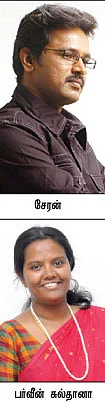 கறுப்பு...சிவப்பு... யுத்தம் !