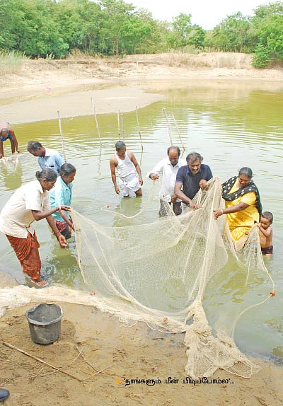 'ஒரு நாள் விவசாயி!'