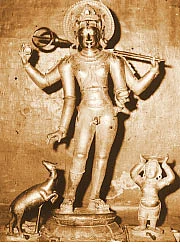 ஹலோ சக்தி