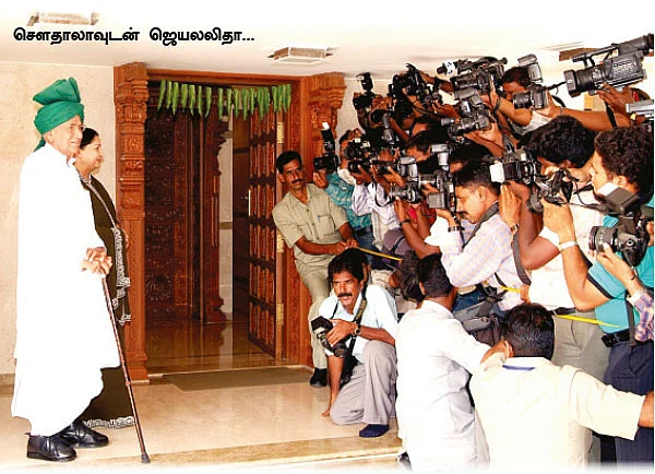 'சட்டத்தின் முன்பு அனைவரும் சமம்தானா?’