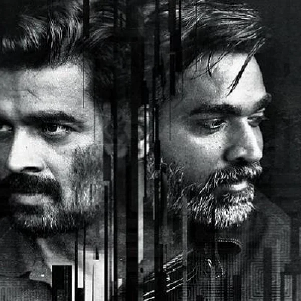 ‘விக்ரம் வேதா’ படத்தின் டீசர்..!