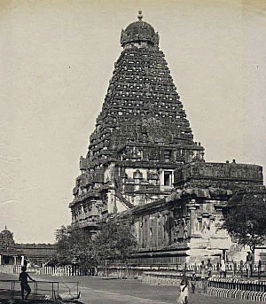 வலைத்’தலம்’!