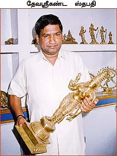 ‘ஊர்’வலம் - கும்பகோணம்