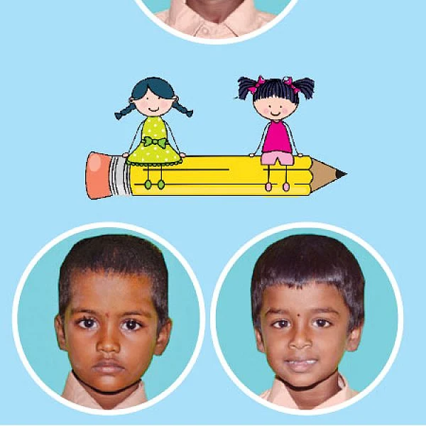 எங்கள் கனவுப் பள்ளிக்கூடம்!