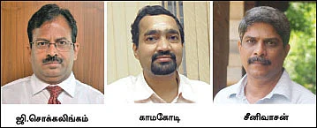 அதிகரிக்கும் வாராக்கடன்... சிக்கலில் வங்கிகள்!