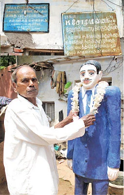 ''எம்.ஜி.ஆர்-க்குனு எழுதுன கதை இன்னமும் இருக்கு!''