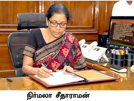 மிஸ்டர் கழுகு: ஆறு அமைச்சர்களுக்கு கல்தா? - அமாவாசையில் அதிரடி!