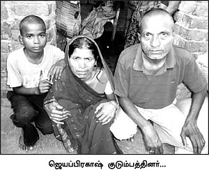 டாக்டராக ஆசைப்பட்ட கொள்ளைக்காரர்!