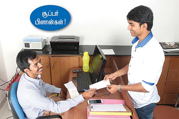 வளமான வாழ்க்கைக்கு இளம் வயதில் கடன்!