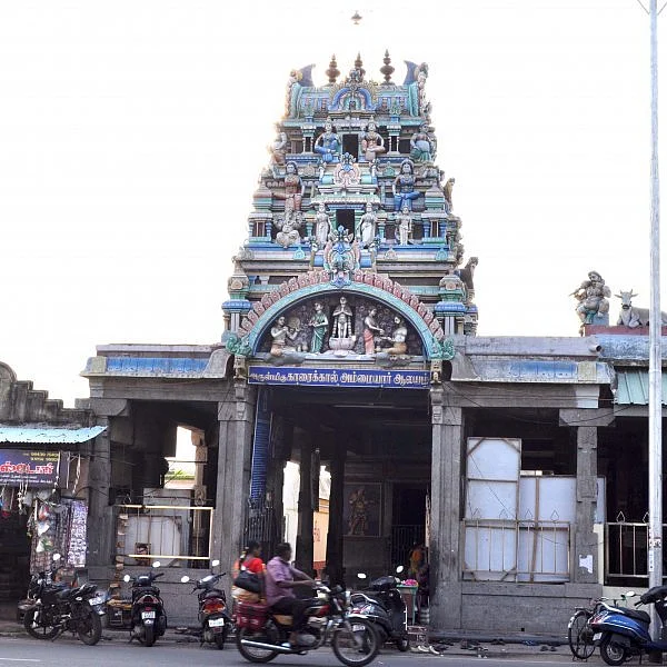 காரைக்கால் அம்மையார்
