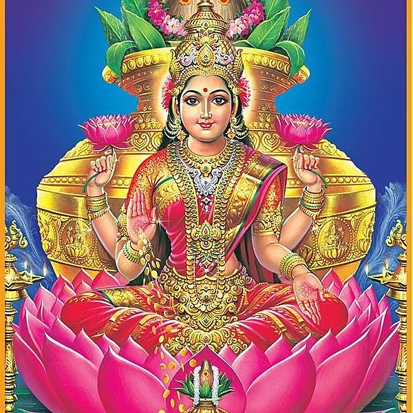 அட்சய திரிதியை!