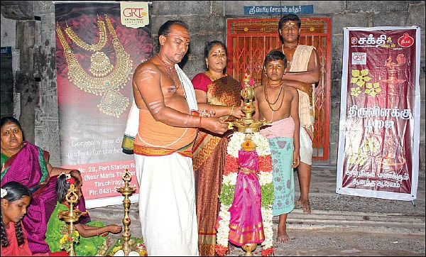 “பிரார்த்தனையை நிறைவேற்றிய விளக்கு பூஜை!”