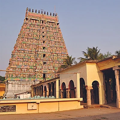 அருட்களஞ்சியம்