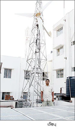 சூரியசக்தி + காற்றாலை + பயோ கேஸ்!