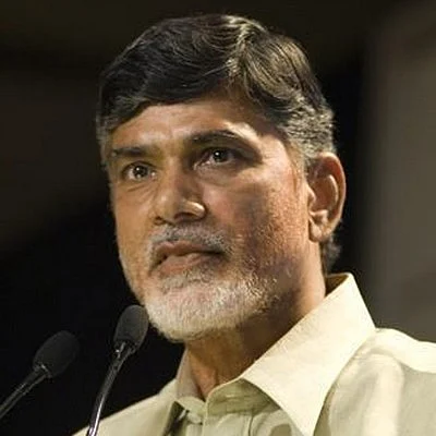சந்திரபாபு நாயுடு