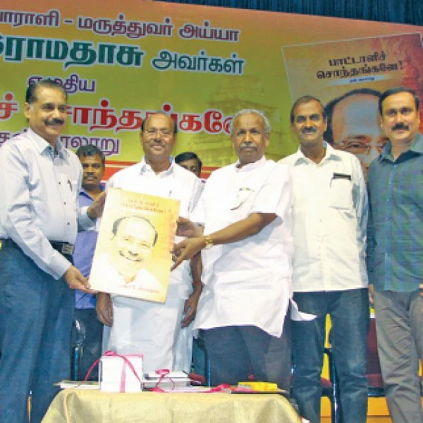 “தியாகத் தாயே வருக என்று போஸ்டர் ஒட்டுகிறார்களே!” - கோப ராமதாஸ்
