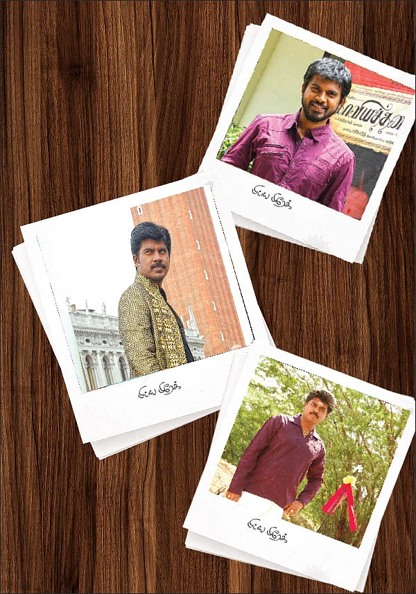 பிட்ஸ் பிரேக்