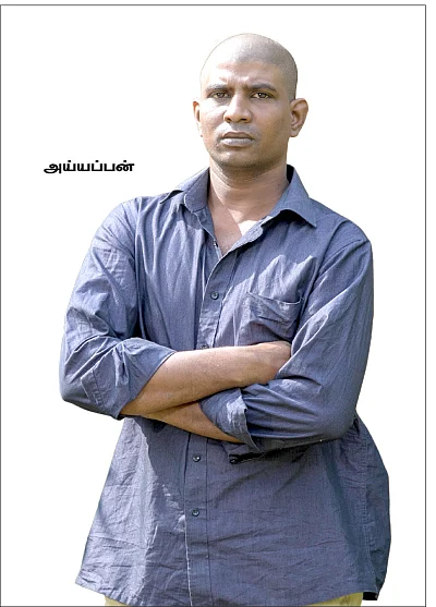 சாட்சியாக மாறிய குற்றவாளி... குற்றவாளியாக மாறிய சாட்சி...