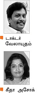 காக்க காக்க... இளமை காக்க!