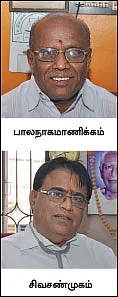 ஊர் ஜாதகம் :மற்ற நகரங்களுடன் இணைக்க வேண்டும்!
