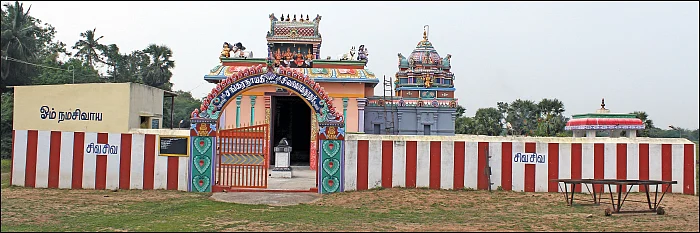 திருவாதிரை மங்கலம்!