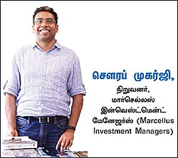 காபி கேன் இன்வெஸ்டிங் - 9 - யார் நல்ல சி.இ.ஒ? - அடையாளம் காட்டும் ஆறு குணாதிசயங்கள்