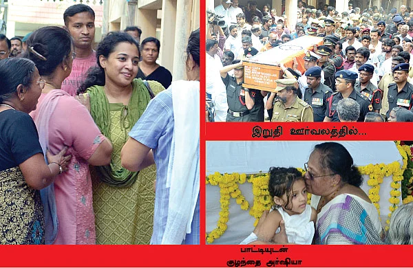 நான் அழுவதை என் மகன் விரும்ப மாட்டான்!