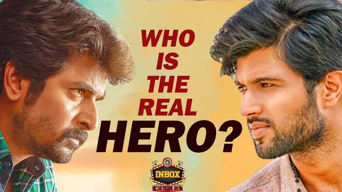 Siva Karthikeyan Vs Vijay Devarkonda | Real Reason behind HERO controversy