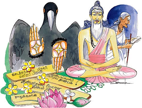 விந்தைகள் நிறைந்த சித்தர்கள் வாழ்க்கை!
