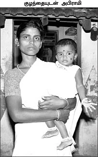 இரண்டு வருடங்கள் காத்திருந்து... நம்ப வைத்து கழுத்தறுத்து...!