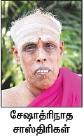 வையத்துள் வாழ்வாங்கு...