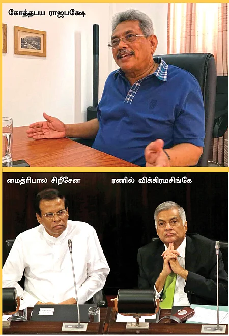 அரசியலாகும் அட்டாக்... அதிகரிக்கும் வதந்திகள்! - இலங்கை ஃபாலோ அப்