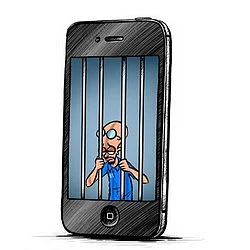 'செல்'லுக்கு அனுப்பிய செல்போன்: விருதுநகர் நீதிமன்றத்தில் பரபரப்பு!