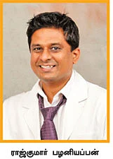 குழந்தைகள்