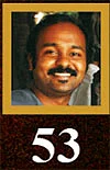 ஆண்பால் பெண்பால் அன்பால் - 53