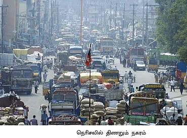 ஊர் ஜாதகம் : வாய்ப்பும்... வளர்ச்சியும்..!