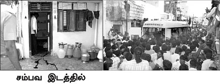 'உயிர் குடித்த 'கொக்குக் கறி' ஆசை!