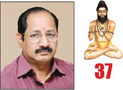 சித்தம் சிவம் சாகசம்! - 37