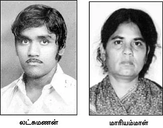 அண்ணாச்சியை அமுக்க, மகனை வளைத்த போலீஸ்!
