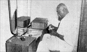 காமராஜுடன் ஒருநாள்...