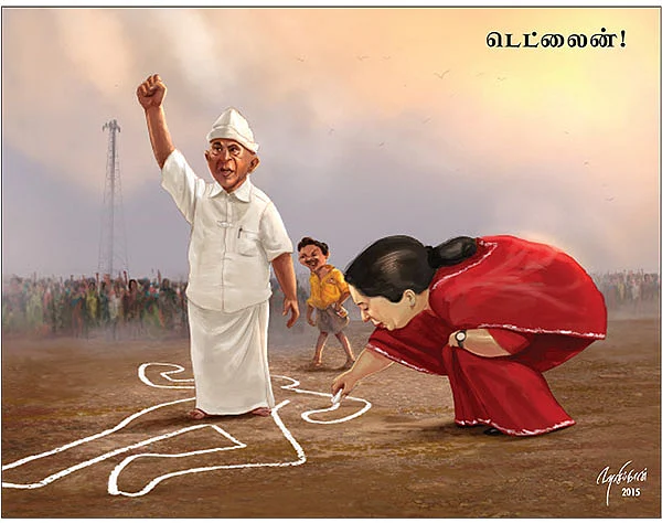 வேண்டாம் டாஸ்மாக் !