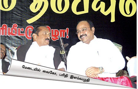 வீரமும் விவேகமும் இருக்கும் இடத்தில் பரிதி இருப்பான்!