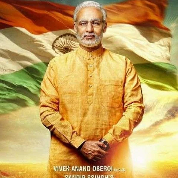 நரேந்திர மோடி பயோபிக்கிற்குத் தடை இல்லை! - டெல்லி உயர் நீதிமன்றம்